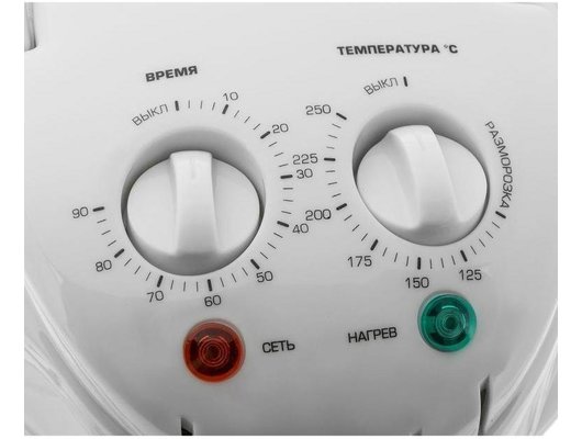 Аэрогриль CENTEK CT-1456 белый